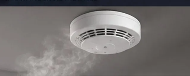 Détecteur incendie installé